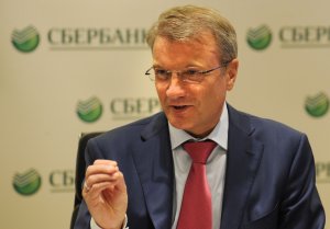 Сбербанк отчитался о результатах внутренней проверки после "панамского досье"