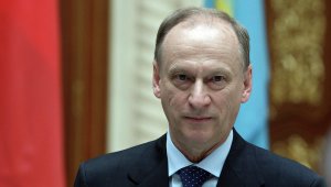 Патрушев: РФ готова к созданию международного антитеррористического фронта