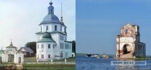 Фото сегодня и сто лет назад
