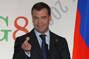 Федеральный центр не откажется от цели повышения зарплат бюджетников - Медведев