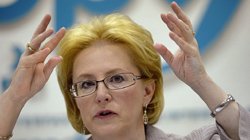 В Минздраве РФ категорически отвергли идею ликвидации ФФОМС