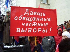 Правда о праймериз «Единой России» (22.05.2016)