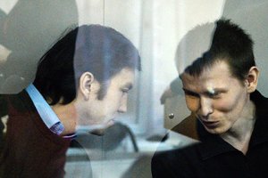 СМИ сообщили о помиловании осужденных на Украине Александрова и Ерофеева