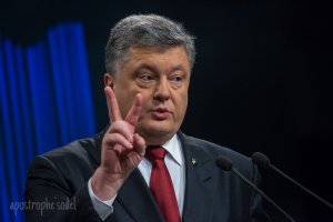 Порошенко выступит с заявлением в 15.15