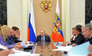 Заседание президиума Экономического совета