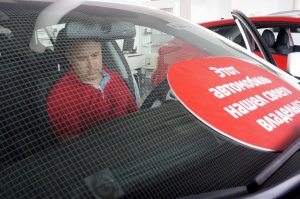 Старое авто рынок не портит