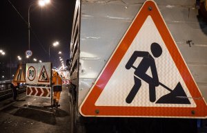 Правительство РФ распределило более 10 млрд руб. на улучшение автодорог (средства выделены 20 городам из сборов "Платона")