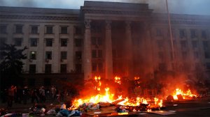 Экс-замглавы одесской милиции Фучеджи уверен: приказ поджечь Дом профсоюзов пришел из Киева