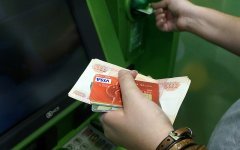 В Петербурге сотрудница Сбербанка грабила своих клиентов