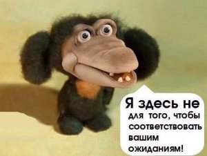 Остап Петрикович Маск: Полное разоблачение разработок «гения тысячелетия»