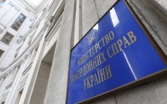Киев потребовал отменить приговор осужденным в Чечне украинцам