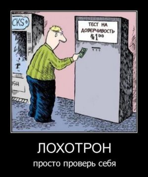 Столичные страховщики отказываются продавать полисы ОСАГО региональным водителям