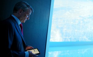 Наконец-то можно будет купить настоящий сыр, через интернет