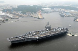Обнародовано пресс-расследование крупного коррупционного скандала в ВМС США