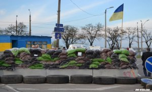 Тука: блокада Донбасса превратилась в глупость, Киев должен ее постепенно снимать