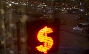 [Финансовый Армагеддон] Отчаянная попытка Путина найти миллиарды закончилась  сокрушительным поражением