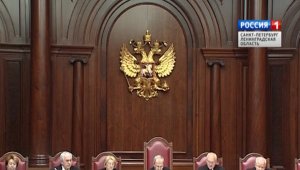 Конституционный суд признал законной систему "Платон"
