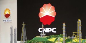 Китайская CNPC обещает начать строительство "Силы Сибири" уже в этом году
