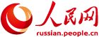 Малый бизнес ждет большей поддержки от правительств России и Китая -- Б. Титов