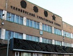 Танкограду - 83 года