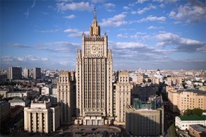 Москва ответила на заявление о согласии России пустить в Донбасс миротворцев