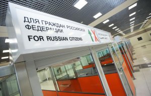 Ассоциация перевозчиков Турции: Анкара ввела визы для российских дальнобойщиков