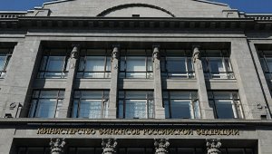 Резервный фонд России за май сократился в долларах на 14,1%, ФНБ на 1,2%