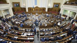 Рада отказалась создавать следственную комиссию по "оффшорам Порошенко"