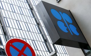 [Повестка дня] В Вене начался саммит ОПЕК: заседание министров, открытое для прессы, в 11-00 МСК; в 13-00 - закрытая часть встречи; итоговая пресс-конференция в 17:00