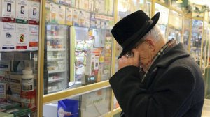 За нарушение правил продажи лекарств аптеки закроют на три месяца  (Такое решение одобрили в правительстве)