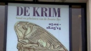 Печерский суд Киева постановил арестовать коллекцию крымских музеев, которая находится в Голландии