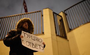 Как будет преодолен самолетный кризис в отношениях с Россией?
