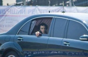 «Потомок негров безобразный» ( Африканцы в борьбе за «солнце русской поэзии» Выпьем с горя: где же Пушкин? )