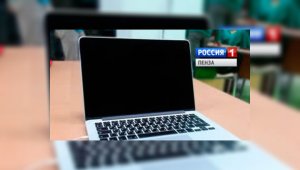 Пензенский подросток приговорен к обязательным работам за публикации в соцсети
