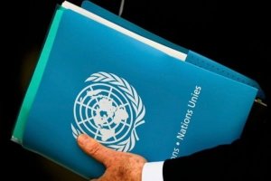 Центр информации о правах человека: Украина скрывает незаконные места лишения свободы