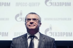 В "Газпроме" посоветовали Польше не ждать "благотворительный" СПГ из США