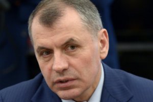В Крыму предложили приравнять «кофе-брейк» и «месседж» к мату