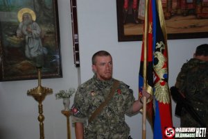 СМИ сообщили о серьезном ранении донецкого ополченца Моторолы