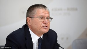 Улюкаев: Санкции Запада не имеют серьезных экономических последствий