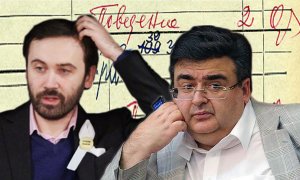 Фракция "Справедливая Россия" решит судьбу думских мандатов Пономарева и Митрофанова