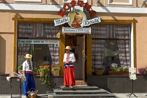 Суд доначислил сети «Корчма "Тарас Бульба"» налогов на миллиард рублей