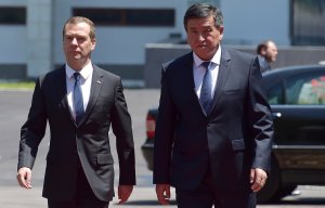 РФ и Киргизия подписали соглашение о беспошлинных поставках нефти и нефтепродуктов