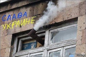 Украина может возобновить закупку газа у России, если "Газпром" снизит цену