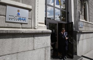 "Газпром" получил письмо от "Нафтогаза" с просьбой о возобновлении поставок газа