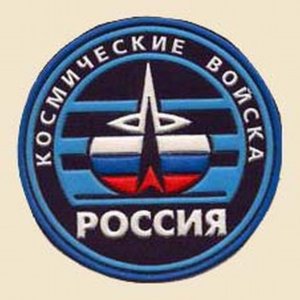 В Усолье-Сибирском появился ещё один «космический полицейский»