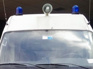 У полицейского участка в Турции взорвался автомобиль
