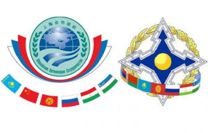 ОДКБ создаёт единую систему ПВО. ШОС совершенствует механизмы обеспечения безопасности