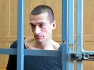 Павленский приговорен к штрафу и освобождён в зале суда