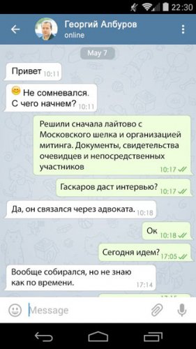 Навальный VS Касьянов: бой без правил