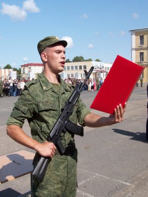 Российские госслужащие примут присягу